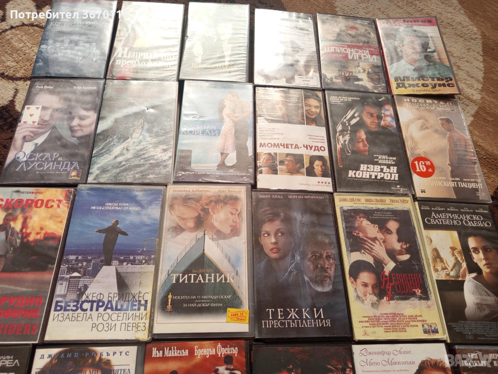 Продавам Видео касети в добро състояние , снимка 1