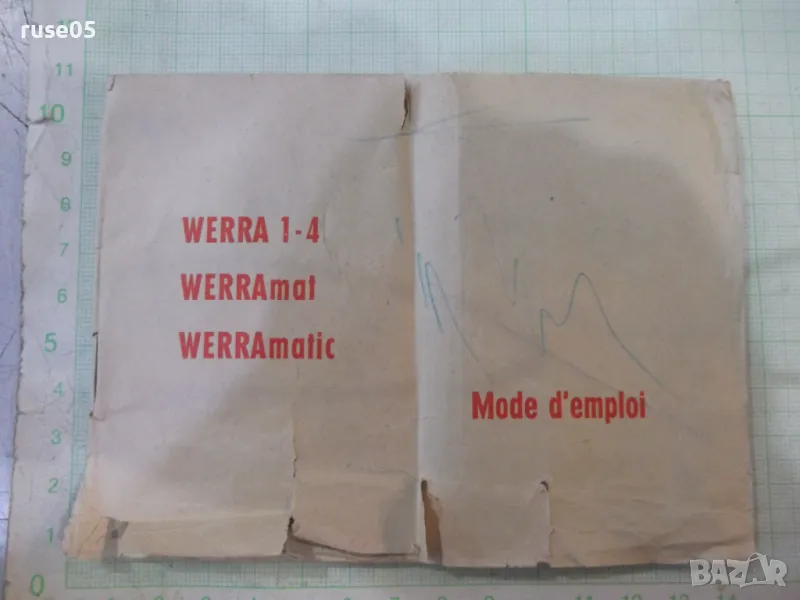 Книжка инструкция за експлоатация на фотоапарат "WERRA 1", снимка 1