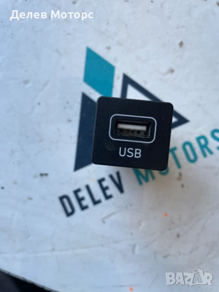 USB 96120-K6000 за Hyundai I10 1.0 MPI, двигател G3LD, скоростна кутия MN1671, 67 кс., 5 ск., снимка 1