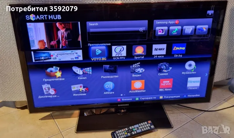 телевизор Samsung , снимка 1