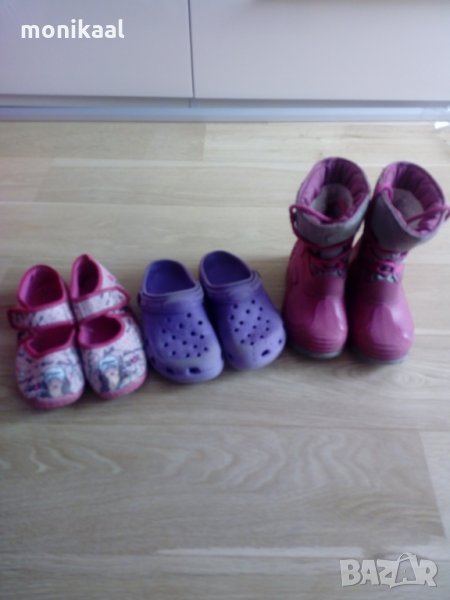 Ботушки(апрески) и пантофи 27-29, снимка 1