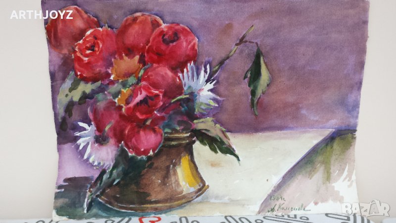 КАРТИНА ВАЗА С ЦВЕТЯ 84 г. (НАТЮРМОРТ АКВАРЕЛ) АННА КОМСИЕВА, снимка 1