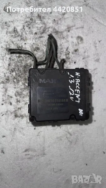 Спирачна помпа ABS за Hyundai Accent 2000 - 95660-25000, снимка 1