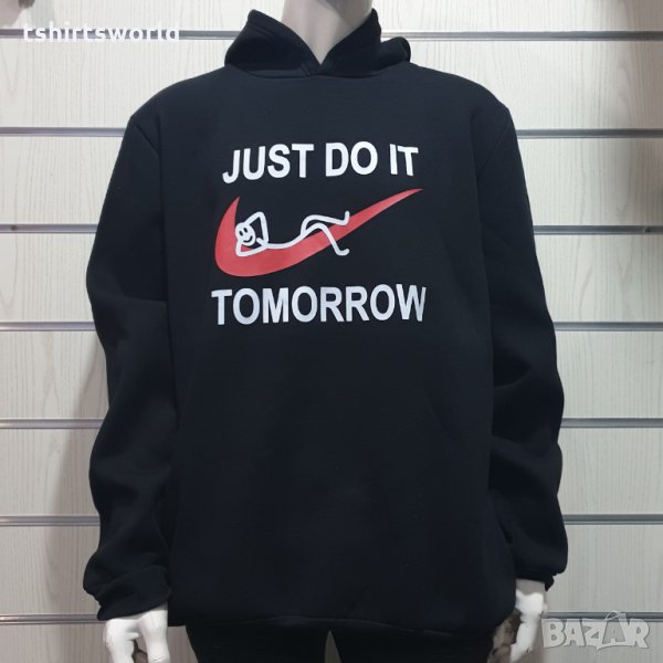 Нов мъжки забавен суичър с трансферен печат Just Do It Tomorrow, снимка 1