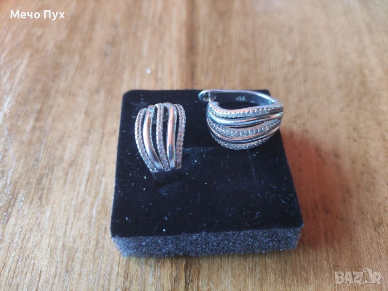 Сребърни обеци (37), снимка 1