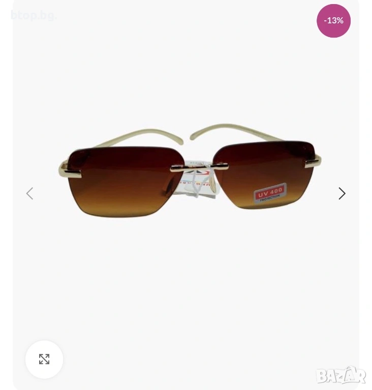 Дамски очила, снимка 1