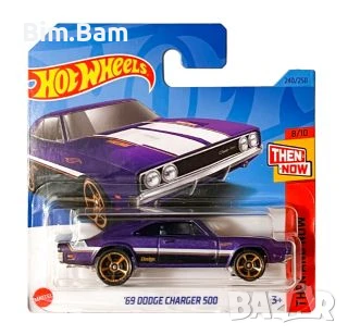 Колекционерска количка Hot Wheels '69 Dodge Charger 500, снимка 1