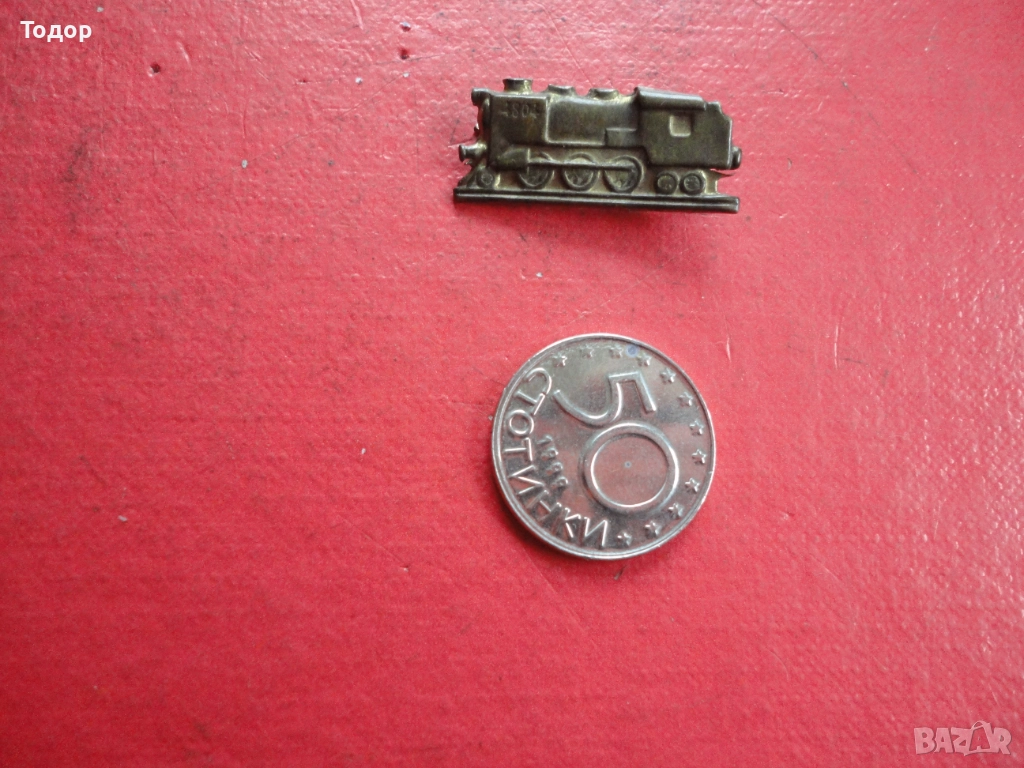 Бронзов знак значка  кокарда локомотив 4804, снимка 1