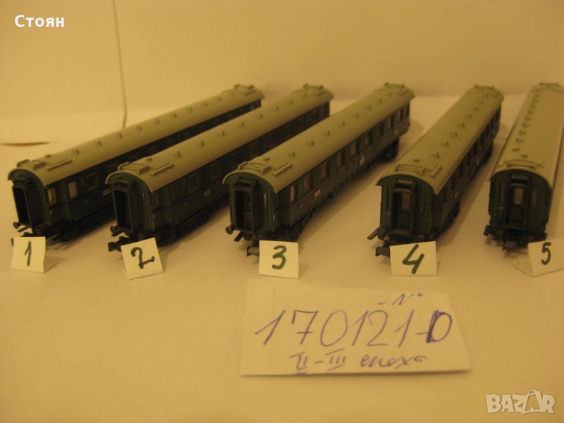 170121 - D , Минитрикс, Германия, мащаб 1:160 , N, 2-ра, трета епоха, снимка 1