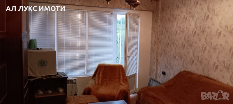 ✅Продава 2стаен,Здравец изток,2 РПУ.Нова ПВЦ-дограма=, снимка 1