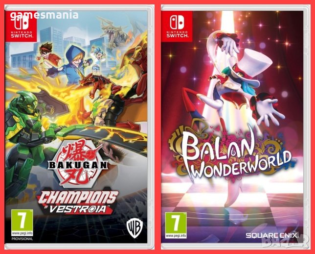 [NINTENDO Switch] НАЙ-ДОБРА Цена ! Bakugan Champions Of Vestroia / Balan Wonderworld, снимка 1