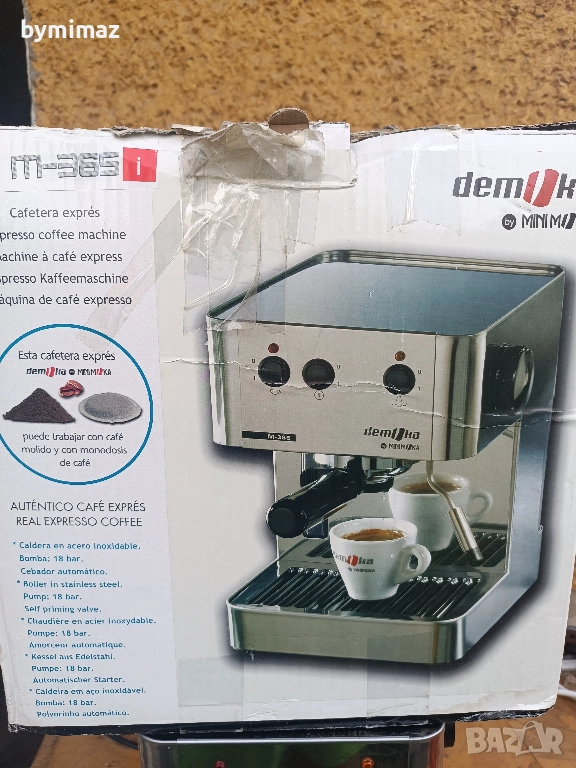 ☕🇮🇹 Demoka MiniMoka M-365☕🇮🇹, снимка 1