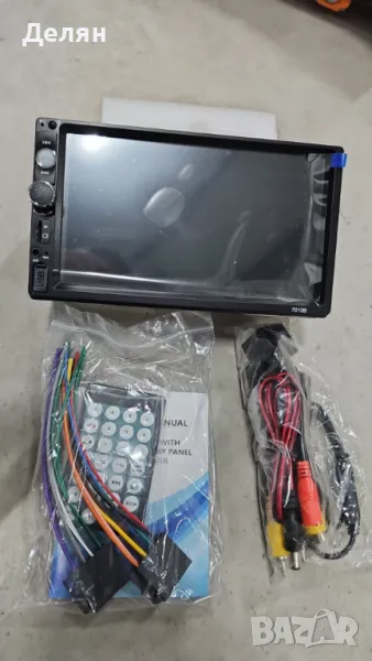 MP5 player 7 инча touchscreen и мултимедия за кола., снимка 1