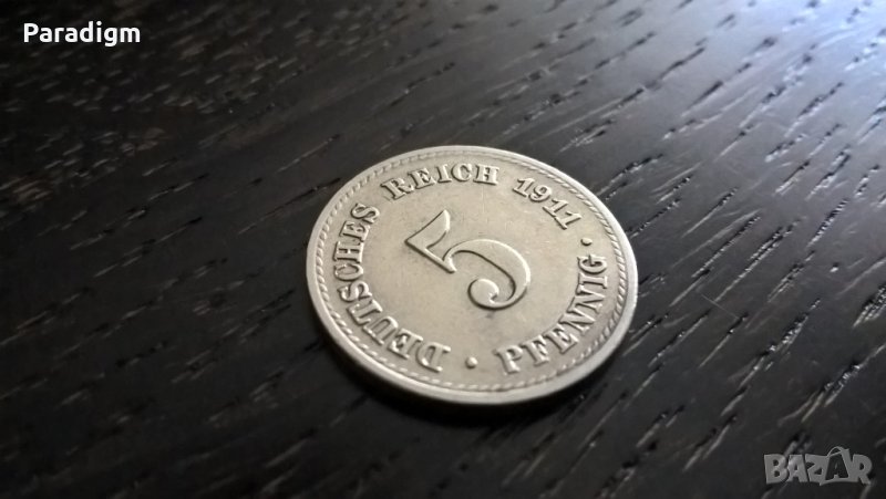 Райх монета - Германия - 5 пфенига | 1911г.; серия A, снимка 1