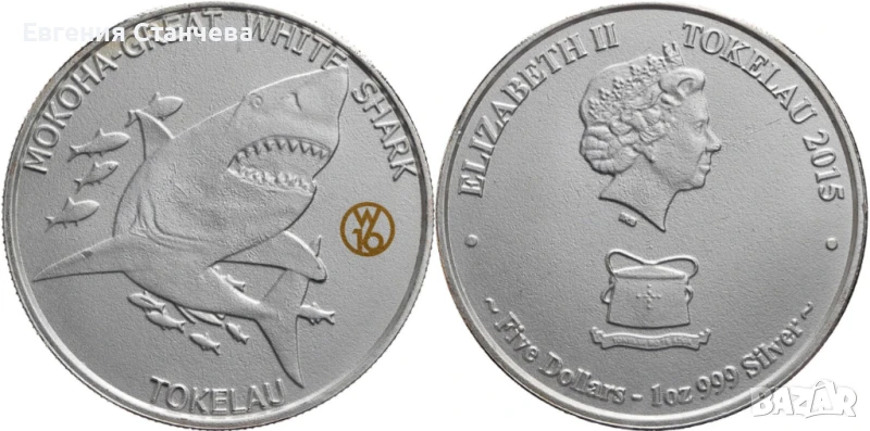 инвестиционна сребърна монета акула, снимка 1