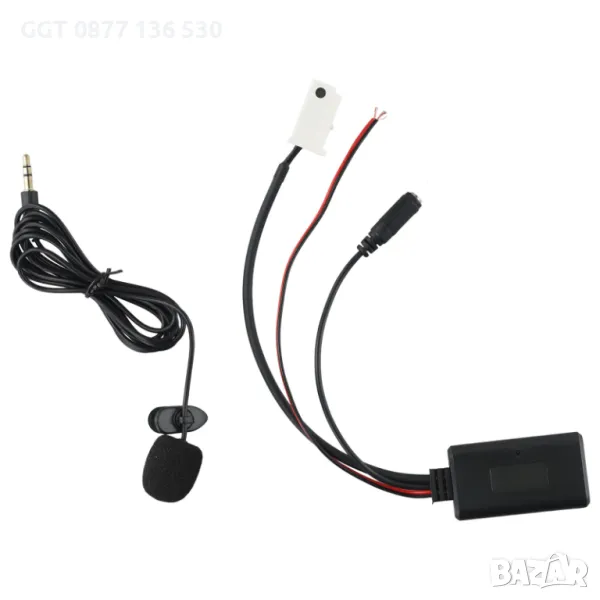 НОВ!! Bluetooth 5.0 за Peugeot/Citroen с Blaupunkt/VDO/RD4 с ГАРАНЦИЯ!, снимка 1