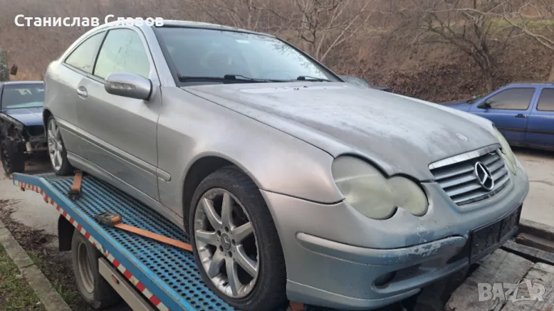 Mercedes c180 на части, снимка 1