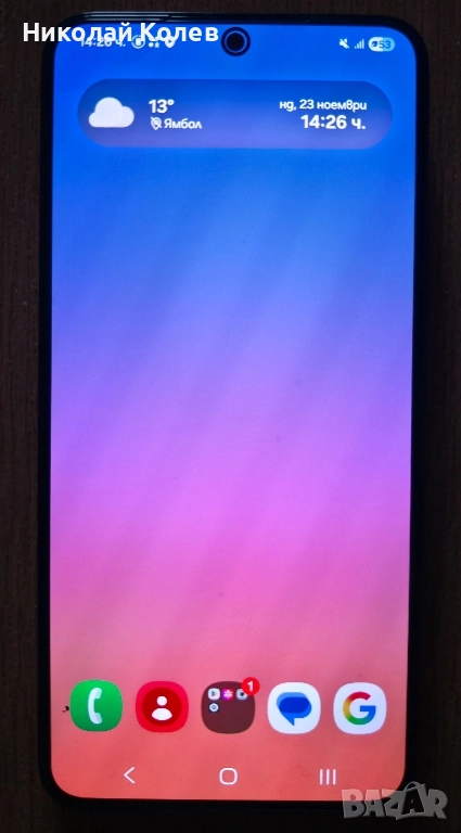 Galaxy S22 5G/8/256GB Отличен , снимка 1