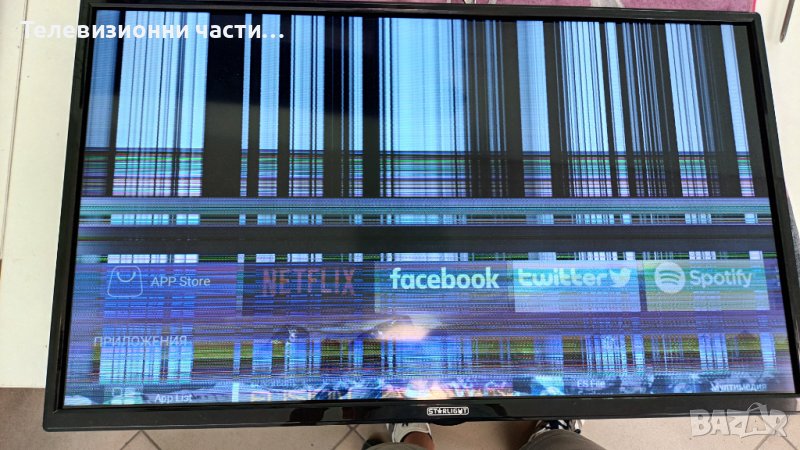 Starlight 32DM6500 с дефектен екран-TP.MT5510S.PB802/CX32D06-ZC22AG-05 303CX320037/CX315DLEDM , снимка 1