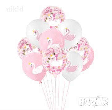 Лебед конфети Обикновен надуваем латекс латексов балон парти хелий или газ, снимка 1