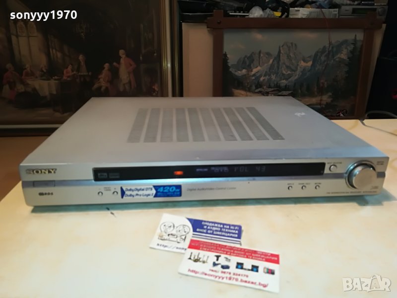 sony str-ksl500 receiver-внос германия 0508212020, снимка 1