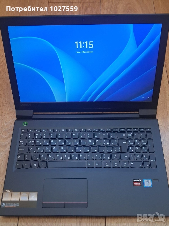 Лаптоп Lenovo V310-15ISK SSD 512MB, снимка 1