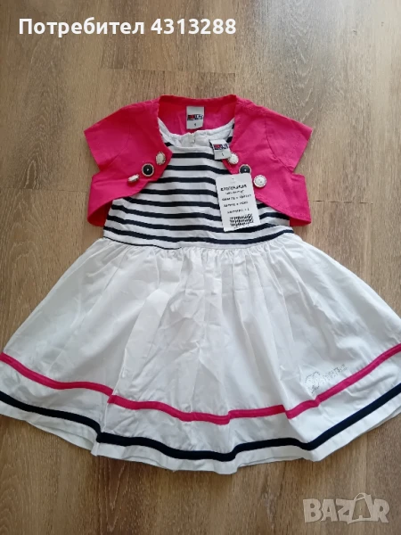 нова рокля с болеро 1год, снимка 1