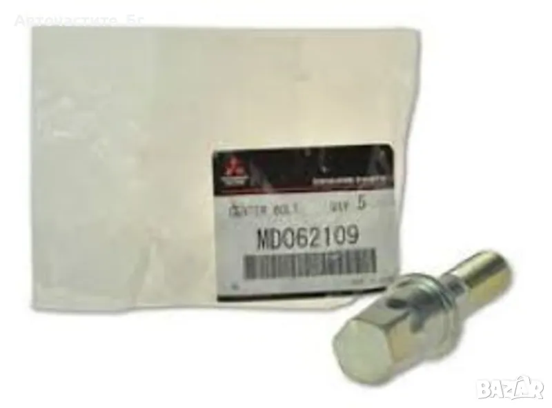 Болт колянов вал МИТСУБИШИ ПАДЖЕРО 2 3 Л200 MITSUBISHI PAJERO 2 3 L 200 2.5 TD MD062109 OEM , снимка 1