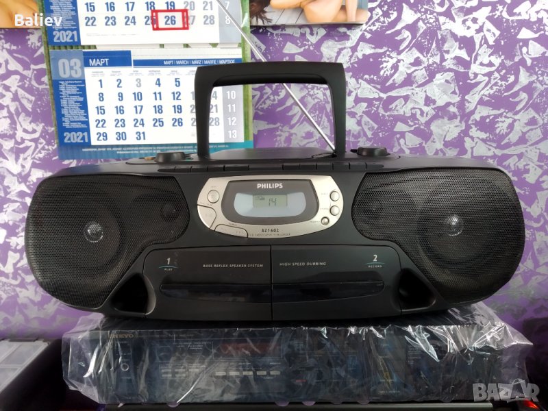 PHILIPS AZ 1602 касетофон, снимка 1