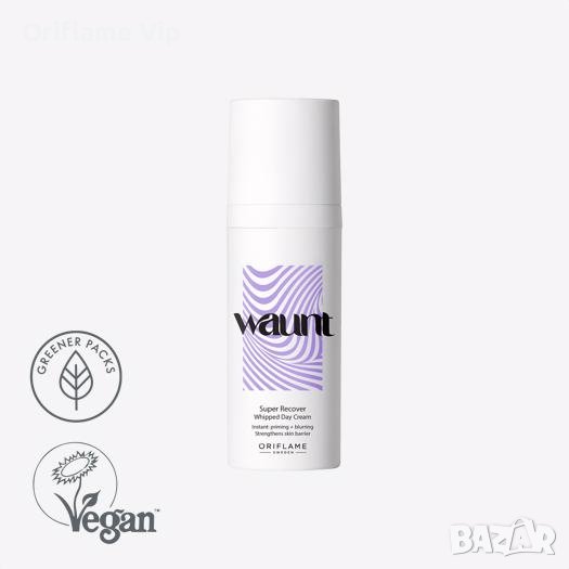 Възстановяващ дневен крем Waunt+подарък, снимка 1