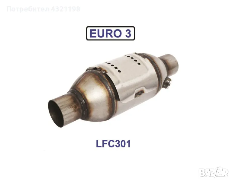 Нови универсални керамични катализатори ЕВРО 3 (2000-2004г.), снимка 1