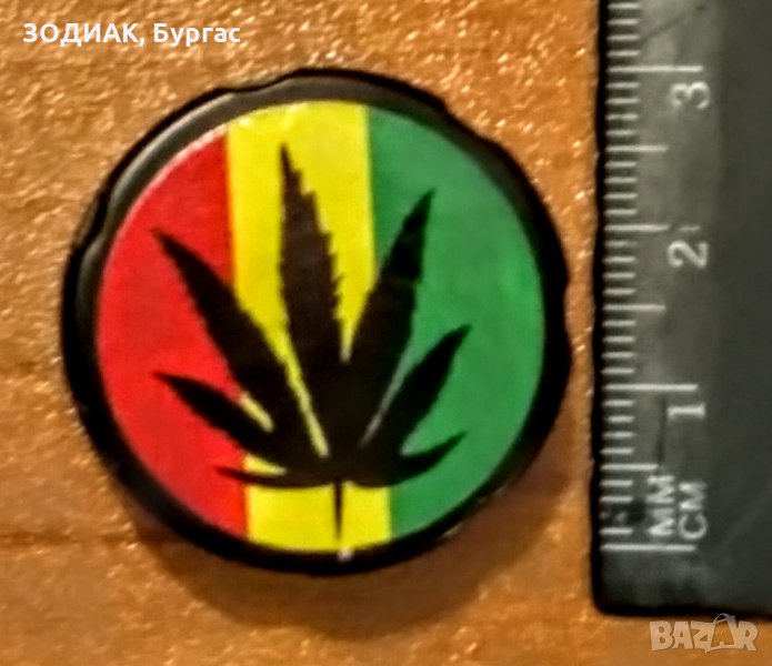 Малък Стоманен Гриндер - 2 части, снимка 1