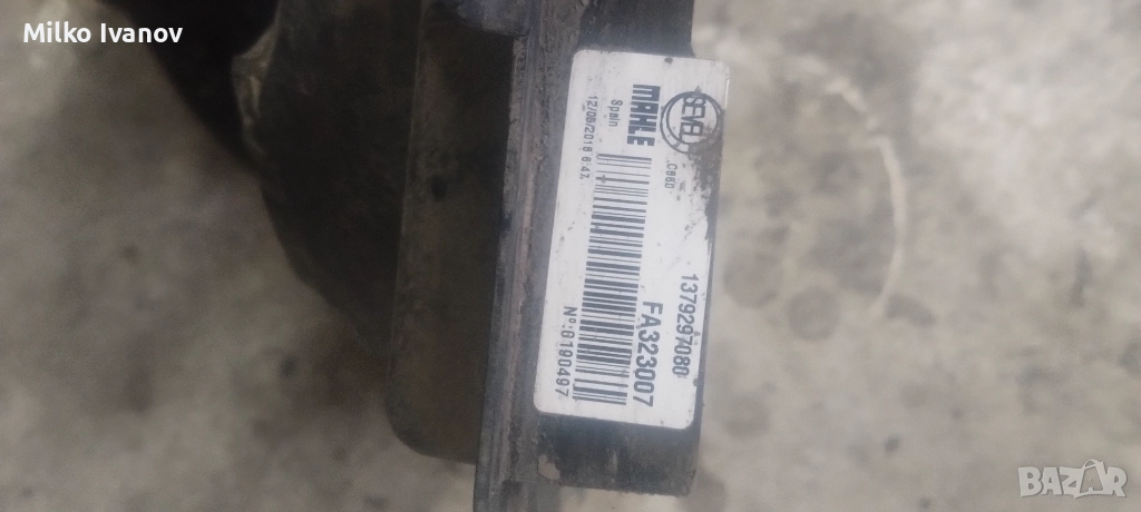 Перки радиатор Пежо Боксер, Ситроен,Фиат Дукато, снимка 1