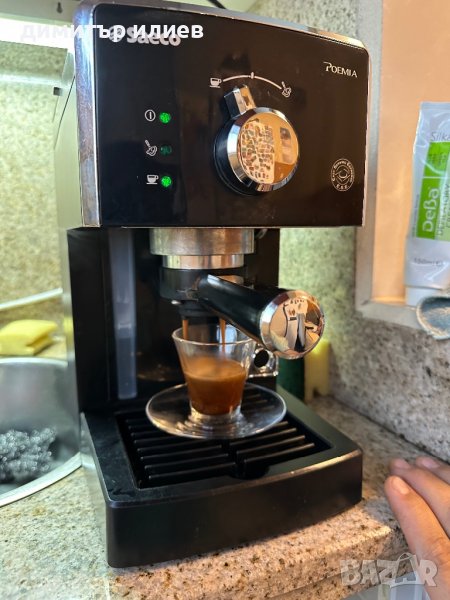 Кафемашина Saeco Poemia, снимка 1