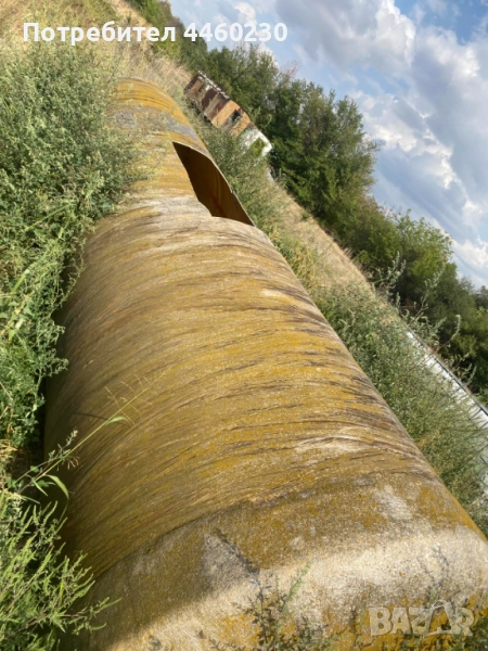 Резервоар 15 кубика , снимка 1