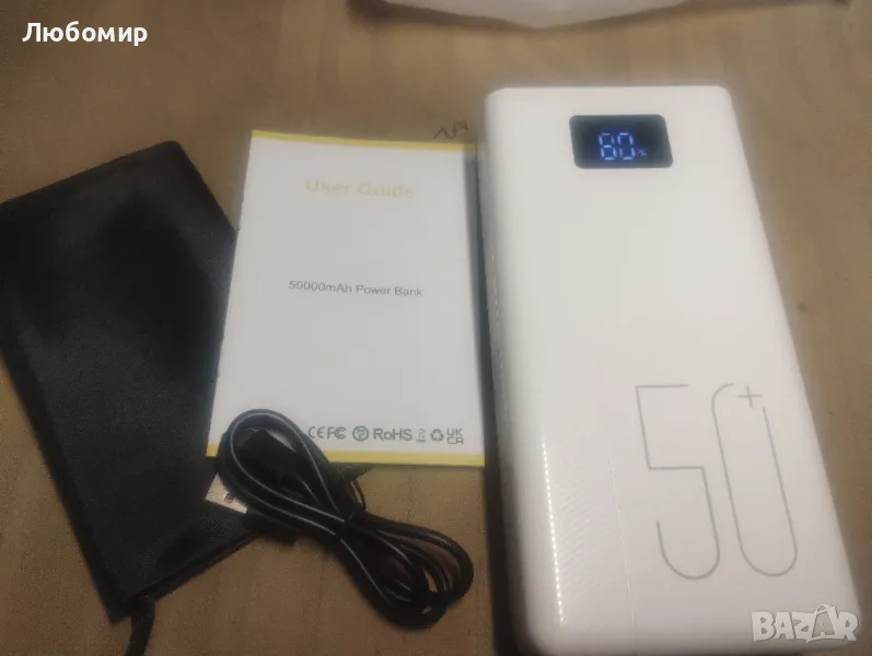 50000mAh Power Bank: 22,5 W бързо зареждаща се външна батерия с голям и 5 изхода и 3 входа

, снимка 1