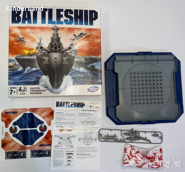 Настолна игра Battleship Hasbro , снимка 1