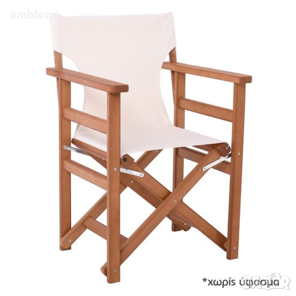 Стол трапезен градински Director Бял, снимка 1