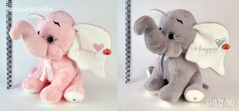 Голям Слон с брокатени очи, снимка 1