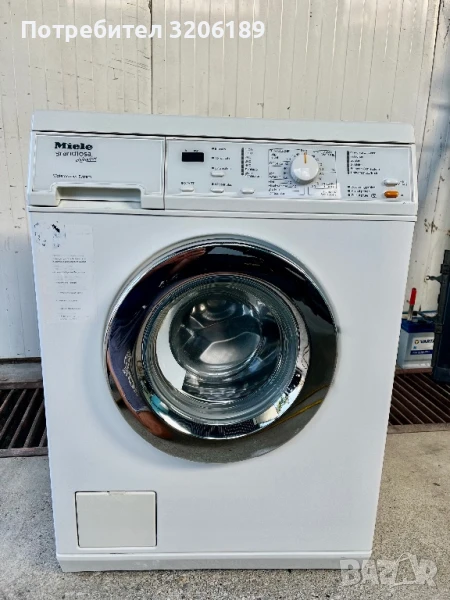 Пералня Миле / Miele Grandiosa, снимка 1