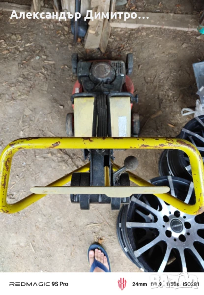 Бензинова косачка със самоход, снимка 1