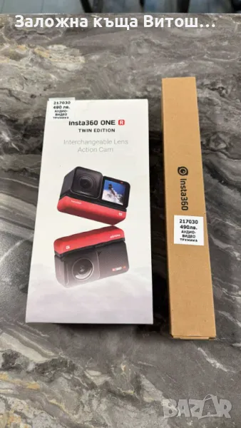 Екшън камери Insta360 one twin edition, снимка 1