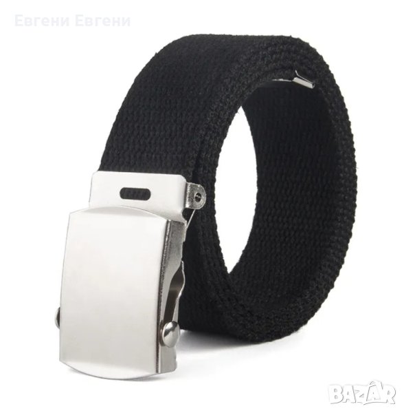 Дамски текстилен колан в Колани в гр. Пловдив - ID42729466 — Bazar.bg