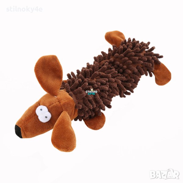 Плюшена писукаща играчка за куче Кучешка плюшена играчка Играчки за домашни любимци Играчка за куче, снимка 1