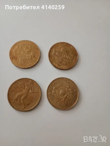 Италия монети 200 лири 1981 г ФАО , снимка 1