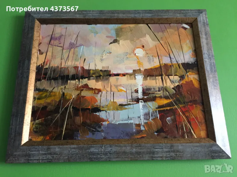 картина „ Залез край морето“ , техника маслени бои/платно, снимка 1