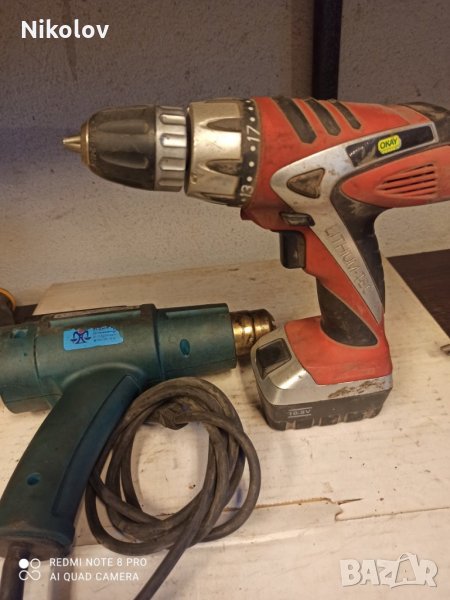 Винтоверт и пистолет за топъл въздух Макита, снимка 1