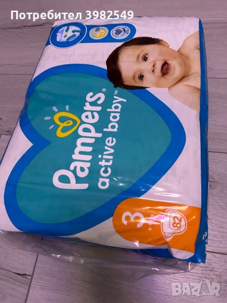 Pampers Active Baby 3 - 82бр, снимка 1