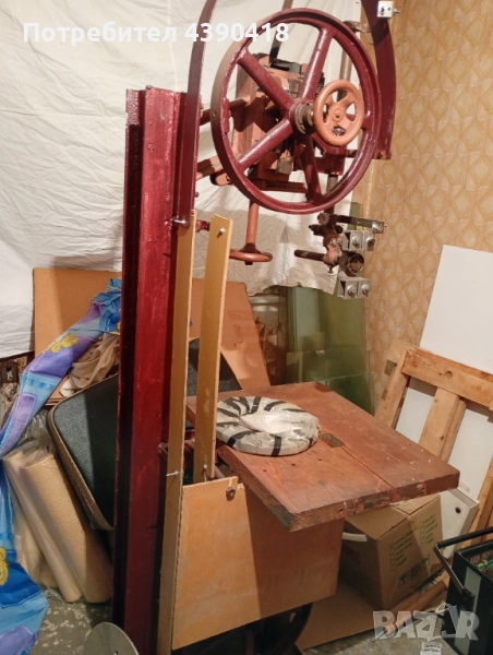 Продавам банциг , снимка 1