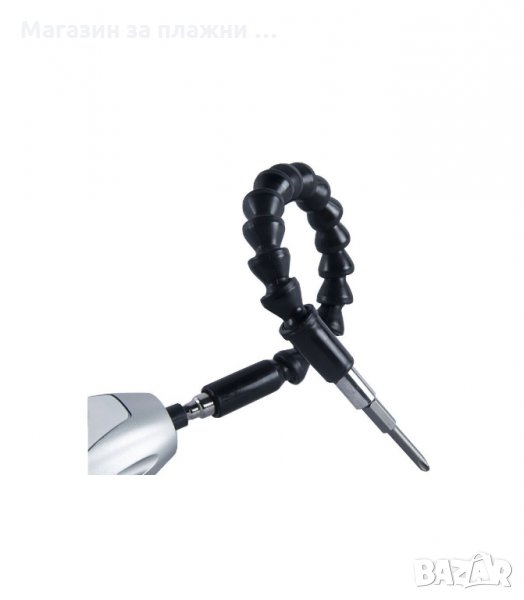 ГЪВКАВ НАКРАЙНИК, УДЪЛЖИТЕЛ ЗА ВИНТОВЕРТ, ОТВЕРТКА SNAKE BIT - код 1593, снимка 1